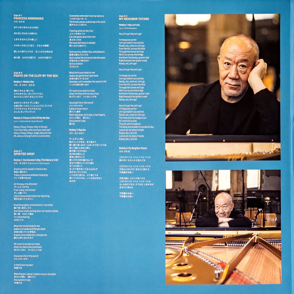 e32c07aabfca85ec9ef5af3d155669045d212852_0_0.jpeg A Symphonic Celebration (Music From The Studio Ghibli Films Of Hayao Miyazaki)