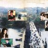 Yentl - Original Motion Picture Soundtrack