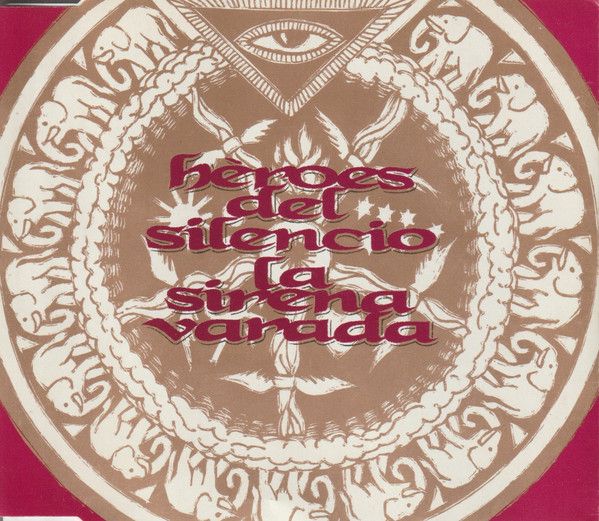 La Sirena Varada