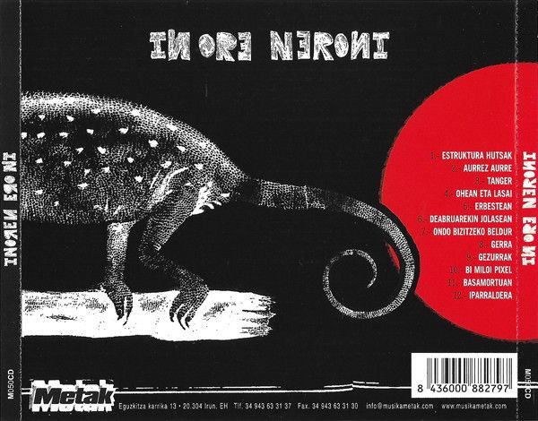 Inoren Ero Ni