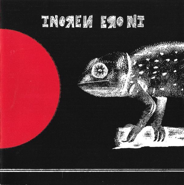 Inoren Ero Ni