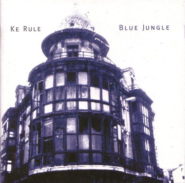 Blue Jungle