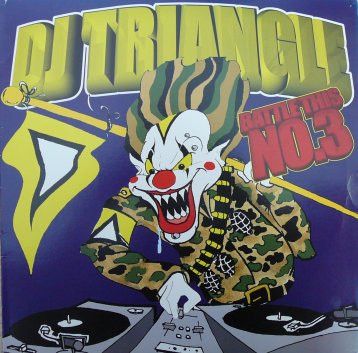 6cb0856fbce50828df0b0b0ff168017e13e80200_0_0.jpeg Battle This #3