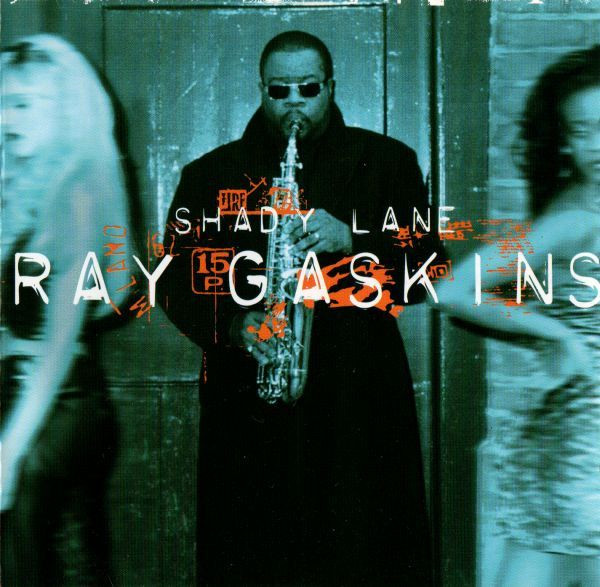 Shady Lane