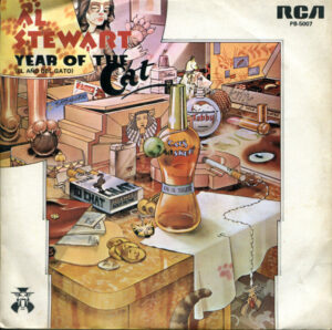 Year Of The Cat