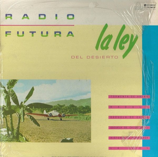 La Ley Del Desierto / La Ley Del Mar