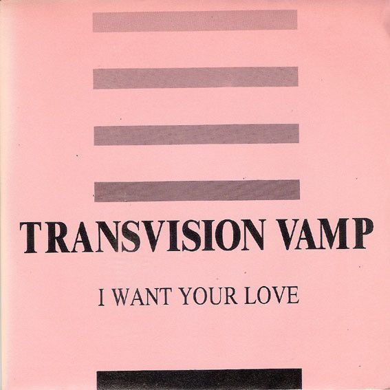 d68f55db47ec774cf9638bad27c933732895153c_0_0.jpeg I Want Your Love