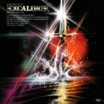 Music From The Film Excalibur And Other Selections