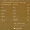Zara Home - Chillout