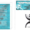 12bebc10d2a914fd7bf73d6cfa3dd1ce516b8588_0_0.jpeg Temprogressive Volumen 2