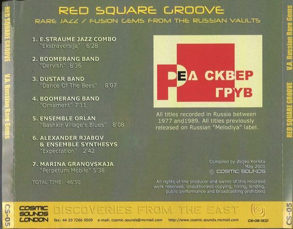 Red Square Groove - Rare Jazz / Fusion Gems From Russian Vaults Volume 2