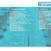 eab67fada037d2494026f61e757d1d07906b878a_0_0.jpeg Temprogressive Volumen 2