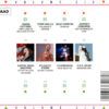 Best Of 12 Inch Gold  (Volume 6)