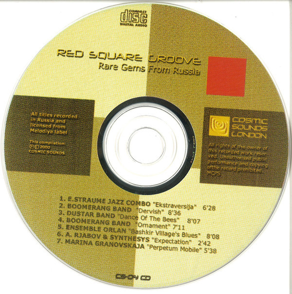 Red Square Groove - Rare Jazz / Fusion Gems From Russian Vaults Volume 2