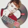 Shape-CD B-Rok