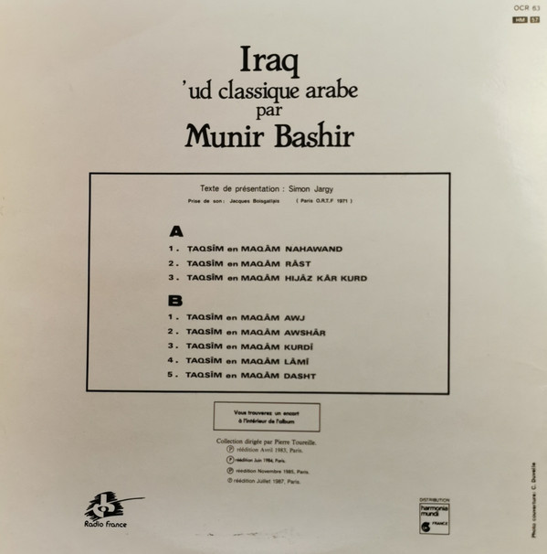 Iraq: 'Ud Classique Arabe