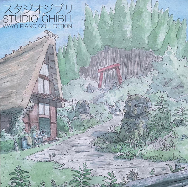 Studio Ghibli (Wayô Piano Collection)