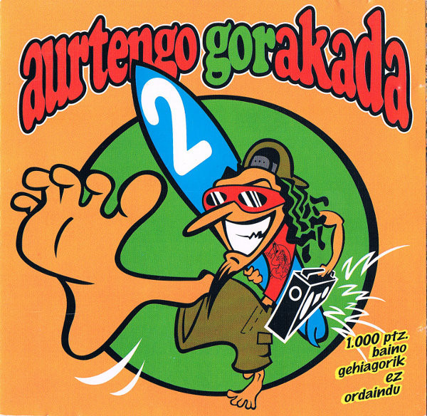 Aurtengo Gorakada 2