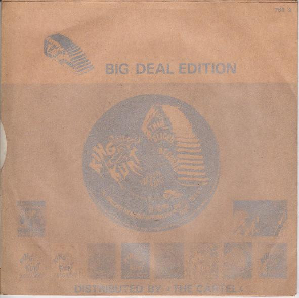8c5a5e0b698268597476ae0abc840b0db355aa56_0_0.jpeg Zulu Beat