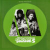 Motown Anniversary