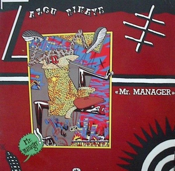 Mr. Manager
