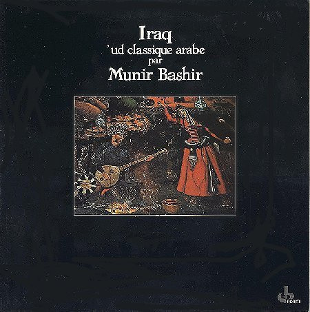 Iraq: 'Ud Classique Arabe