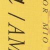 ff80707e01f36abc63cea34394c1cc21a47361c7_0_0.jpeg Amor Mio