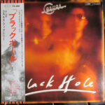 1c35847ce98c71ce8625c1b9987cb09646731d1e_0_0.jpeg Black Hole = ブラックホール