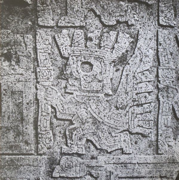 El Inca (Musica Progresiva Boliviana)